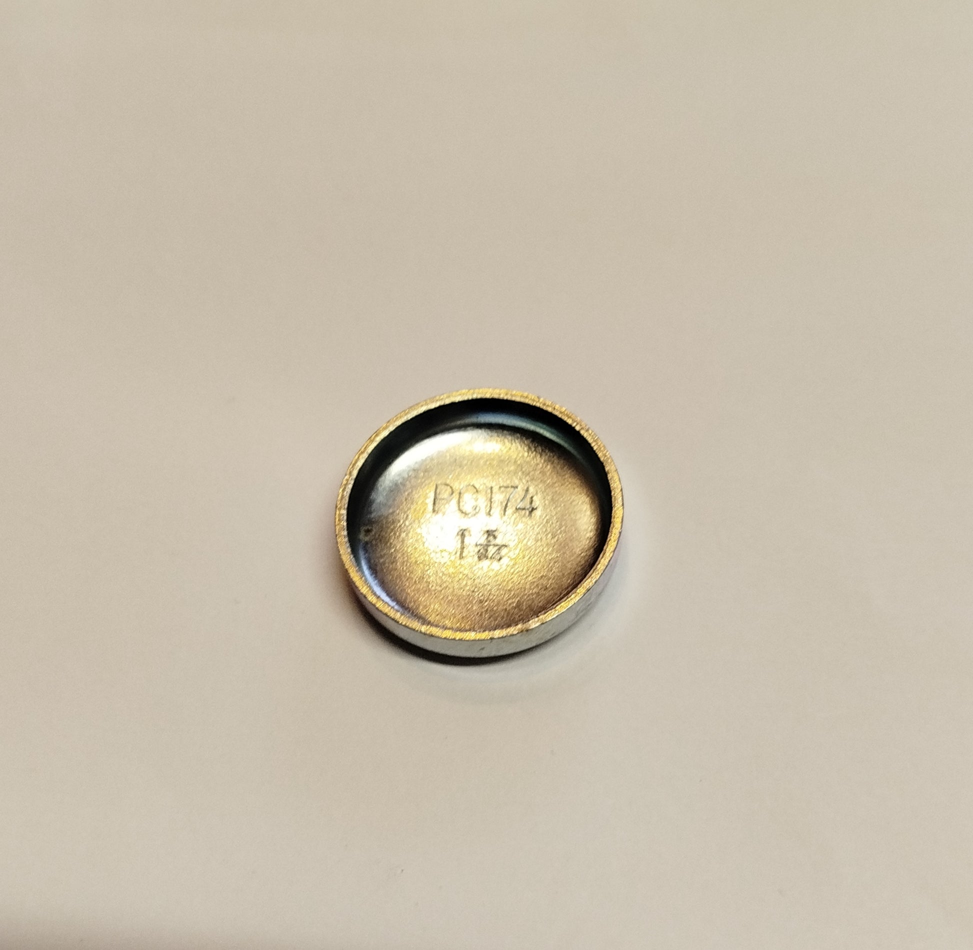 Frostplugg motor EPC174