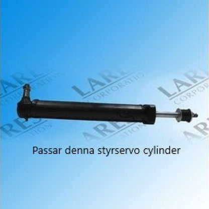 Servo repsats GM styrservo cylinder