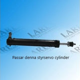 Servo repsats GM styrservo cylinder